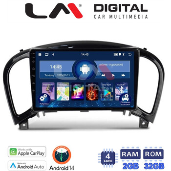 LM Digital - LM ZN4352 GPS Οθόνη OEM Multimedia Αυτοκινήτου για NISSAN JUKE 2009> (CarPlay/AndroidAuto/BT/GPS/WIFI/GPRS) electriclife