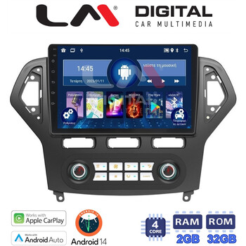 LM Digital - LM ZN4367C GPS Οθόνη OEM Multimedia Αυτοκινήτου για FORD MONDEO 2007 > 2010 (CarPlay/AndroidAuto/BT/GPS/WIFI/GPRS) electriclife