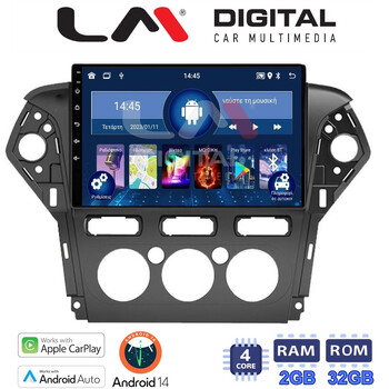 LM Digital - LM ZN4368 GPS Οθόνη OEM Multimedia Αυτοκινήτου για FORD MONDEO 2010 > 2013 (CarPlay/AndroidAuto/BT/GPS/WIFI/GPRS) electriclife