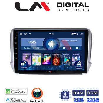 LM Digital - LM ZN4374 GPS Οθόνη OEM Multimedia Αυτοκινήτου για PEUGEOT 208-2008 2012>  (CarPlay/AndroidAuto/BT/GPS/WIFI/GPRS) electriclife