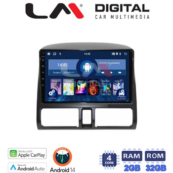 LM Digital - LM ZN4376CL GPS Οθόνη OEM Multimedia Αυτοκινήτου για HONDA CRV  1996-2006 (CarPlay/AndroidAuto/BT/GPS/WIFI/GPRS) electriclife