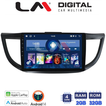 LM Digital - LM ZN4378 GPS Οθόνη OEM Multimedia Αυτοκινήτου για HONDA CRV 2013>2017 (CarPlay/AndroidAuto/BT/GPS/WIFI/GPRS) electriclife