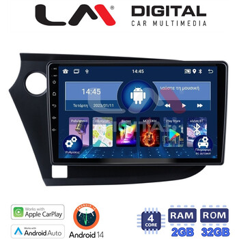 LM Digital - LM ZN4381 GPS Οθόνη OEM Multimedia Αυτοκινήτου για HONDA INSIGHT 2009>2014 (CarPlay/AndroidAuto/BT/GPS/WIFI/GPRS) electriclife