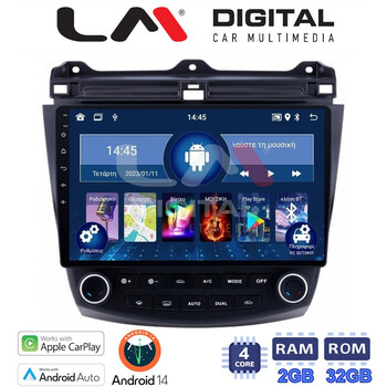 LM Digital - LM ZN4382 GPS Οθόνη OEM Multimedia Αυτοκινήτου για HONDA ACCORD 2002>2008 (CarPlay/AndroidAuto/BT/GPS/WIFI/GPRS) electriclife