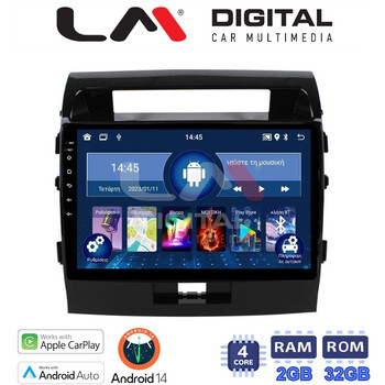 LM Digital - LM ZN4383 GPS Οθόνη OEM Multimedia Αυτοκινήτου για TOYOTA LANDCRUISER 2008>2015   (CarPlay/AndroidAuto/BT/GPS/WIFI/GPRS) electriclife