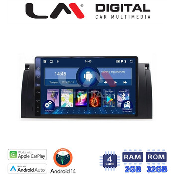 LM Digital - LM ZN4395 GPS Οθόνη OEM Multimedia Αυτοκινήτου για BMW S5-S7-X5 (E38-E39-E59) 1998 2003 (CarPlay/AndroidAuto/BT/GPS/WIFI/GPRS) electriclife