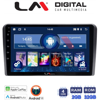 LM Digital - LM ZN4403 GPS Οθόνη OEM Multimedia Αυτοκινήτου για Ford Transit/Tourneo > 2018 (CarPlay/AndroidAuto/BT/GPS/WIFI/GPRS) electriclife