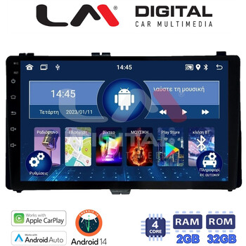 LM Digital - LM ZN4418 GPS Οθόνη OEM Multimedia Αυτοκινήτου για Toyota Auris '15> & Corolla '17-'19 (CarPlay/AndroidAuto/BT/GPS/WIFI/GPRS) electriclife