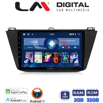 LM Digital - LM ZN4420 GPS Οθόνη OEM Multimedia Αυτοκινήτου για VOLKSWAGEN TIGUAN 2016> (CarPlay/AndroidAuto/BT/GPS/WIFI/GPRS) electriclife
