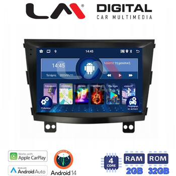 LM Digital - LM ZN4433 GPS Οθόνη OEM Multimedia Αυτοκινήτου για SsangYong Tivoli - XVL 2015 > 2019  (CarPlay/AndroidAuto/BT/GPS/WIFI/GPRS) electriclife