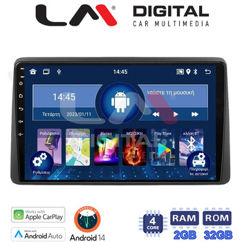 LM Digital - LM ZN4434 GPS Οθόνη OEM Multimedia Αυτοκινήτου για DACIA DUSTER 2019> (CarPlay/AndroidAuto/BT/GPS/WIFI/GPRS) electriclife