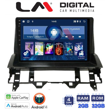 LM Digital - LM ZN4437 GPS Οθόνη OEM Multimedia Αυτοκινήτου για MAZDA 6 2002 > 2005 (CarPlay/AndroidAuto/BT/GPS/WIFI/GPRS) electriclife