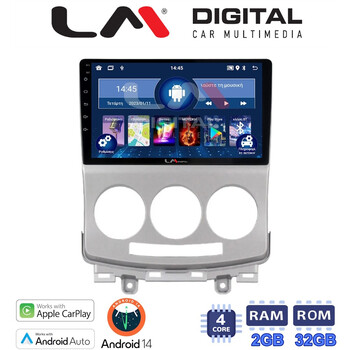 LM Digital - LM ZN4439 GPS Οθόνη OEM Multimedia Αυτοκινήτου για MAZDA 5 2004>2010 (CarPlay/AndroidAuto/BT/GPS/WIFI/GPRS) electriclife