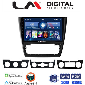 LM Digital - LM ZN4482 GPS Οθόνη OEM Multimedia Αυτοκινήτου για SKODA  YETI 2014> (CarPlay/AndroidAuto/BT/GPS/WIFI/GPRS) electriclife