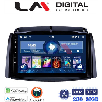 LM Digital - LM ZN4498 GPS Οθόνη OEM Multimedia Αυτοκινήτου για Renault Koleos 2006>2017 (CarPlay/AndroidAuto/BT/GPS/WIFI/GPRS) electriclife
