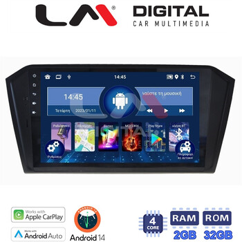 LM Digital - LM ZN4519 GPS Οθόνη OEM Multimedia Αυτοκινήτου για VW PASSAT 2015> (CarPlay/AndroidAuto/BT/GPS/WIFI/GPRS) electriclife