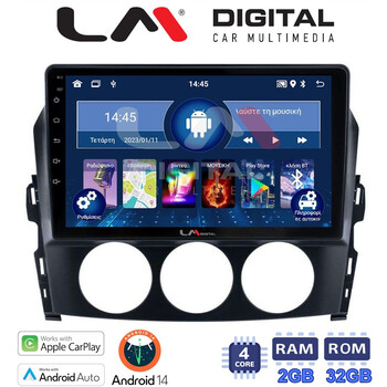 LM Digital - LM ZN4530 GPS Οθόνη OEM Multimedia Αυτοκινήτου για Mazda MX5 2005 > 2015 (CarPlay/AndroidAuto/BT/GPS/WIFI/GPRS) electriclife