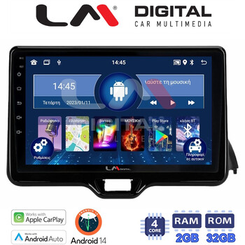 LM Digital - LM ZN4554 GPS Οθόνη OEM Multimedia Αυτοκινήτου για TOYOTA YARIS 2020> (CarPlay/AndroidAuto/BT/GPS/WIFI/GPRS) electriclife