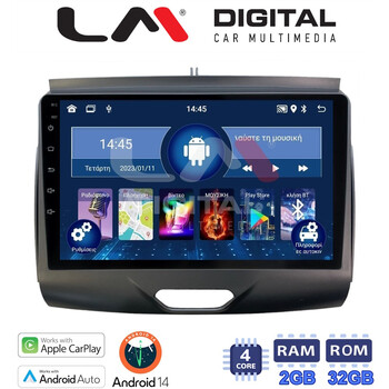 LM Digital - LM ZN4576A GPS Οθόνη OEM Multimedia Αυτοκινήτου για Ford Ranger 2015 > 2020 (CarPlay/AndroidAuto/BT/GPS/WIFI/GPRS) electriclife
