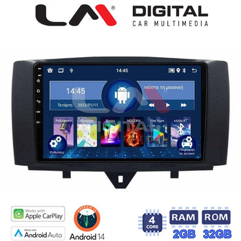 LM Digital - LM ZN4587 GPS Οθόνη OEM Multimedia Αυτοκινήτου για SMART ForTwo 2011> 2015 (CarPlay/AndroidAuto/BT/GPS/WIFI/GPRS) electriclife