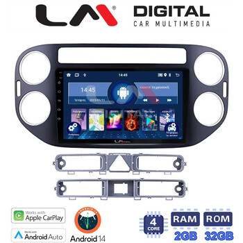LM Digital - LM ZN4590B GPS Οθόνη OEM Multimedia Αυτοκινήτου για 0 (CarPlay/AndroidAuto/BT/GPS/WIFI/GPRS) electriclife