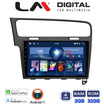 LM Digital - LM ZN4591B GPS Οθόνη OEM Multimedia Αυτοκινήτου για 0 (CarPlay/AndroidAuto/BT/GPS/WIFI/GPRS) electriclife
