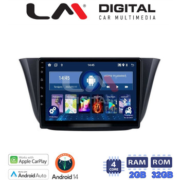 LM Digital - LM ZN4690 GPS Οθόνη OEM Multimedia Αυτοκινήτου για Iveco Daily 2014 > (CarPlay/AndroidAuto/BT/GPS/WIFI/GPRS) electriclife