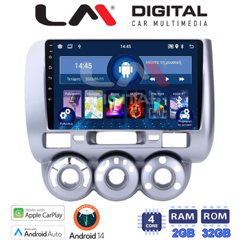 LM Digital - LM ZN4730 GPS Οθόνη OEM Multimedia Αυτοκινήτου για HONDA JAZZ 2002>2009 (CarPlay/AndroidAuto/BT/GPS/WIFI/GPRS) electriclife