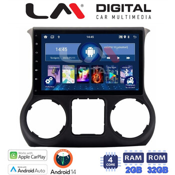 LM Digital - LM ZN4745 GPS Οθόνη OEM Multimedia Αυτοκινήτου για JEEP WRANGLER 2011>2018 (CarPlay/AndroidAuto/BT/GPS/WIFI/GPRS) electriclife
