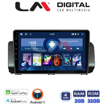 LM Digital - LM ZN4777 GPS Οθόνη OEM Multimedia Αυτοκινήτου για Dacia Logan, Duster, Santero 2021 Facelift (CarPlay/AndroidAuto/BT/GPS/WIFI/GPRS) electriclife