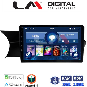 LM Digital - LM ZN4824 GPS Οθόνη OEM Multimedia Αυτοκινήτου για 0 (CarPlay/AndroidAuto/BT/GPS/WIFI/GPRS) electriclife