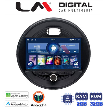 LM Digital - LM ZN4845 GPS Οθόνη OEM Multimedia Αυτοκινήτου για Mini Cooper & Clubman 2015> (CarPlay/AndroidAuto/BT/GPS/WIFI/GPRS) electriclife