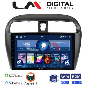 LM Digital - LM ZN4850 GPS Οθόνη OEM Multimedia Αυτοκινήτου για Mitsubishi Spacestar 2013> (CarPlay/AndroidAuto/BT/GPS/WIFI/GPRS) electriclife