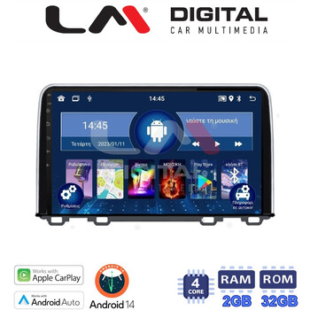 LM Digital - LM ZN4912 GPS Οθόνη OEM Multimedia Αυτοκινήτου για HONDA CRV 2017> (CarPlay/AndroidAuto/BT/GPS/WIFI/GPRS) electriclife