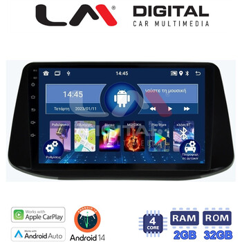 LM Digital - LM ZN4960 GPS Οθόνη OEM Multimedia Αυτοκινήτου για Hyundai i30 2018> (CarPlay/AndroidAuto/BT/GPS/WIFI/GPRS) electriclife