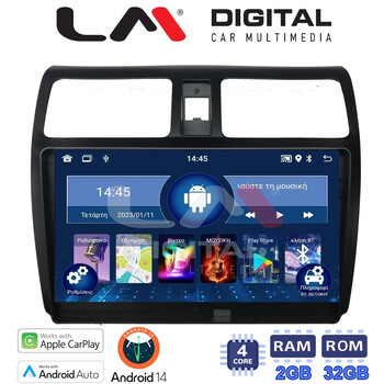 LM Digital - LM ZN4978 GPS Οθόνη OEM Multimedia Αυτοκινήτου για SUZUKI SWIFT 2005 > 2010 (CarPlay/AndroidAuto/BT/GPS/WIFI/GPRS) electriclife
