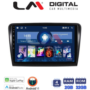 LM Digital - LM ZN4982 GPS Οθόνη OEM Multimedia Αυτοκινήτου για SK SUPERB 2008>2015 (CarPlay/AndroidAuto/BT/GPS/WIFI/GPRS) electriclife