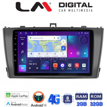LM Digital - LM ZR8027B GPS Οθόνη OEM Multimedia Αυτοκινήτου για 0 (CarPlay/AndroidAuto/BT/GPS/WIFI/GPRS) electriclife