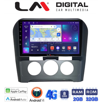 LM Digital - LM ZR8241B GPS Οθόνη OEM Multimedia Αυτοκινήτου για Citroen C4 2011 > 2019 (CarPlay/AndroidAuto/BT/GPS/WIFI/GPRS) electriclife