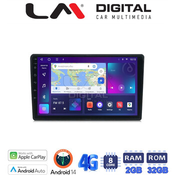 LM Digital - LM ZR8243 GPS Οθόνη OEM Multimedia Αυτοκινήτου για Citroen C4 2019 (CarPlay/AndroidAuto/BT/GPS/WIFI/GPRS) electriclife