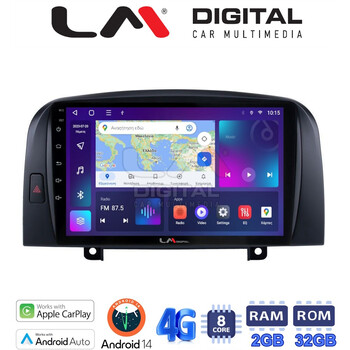 LM Digital - LM ZR8247 GPS Οθόνη OEM Multimedia Αυτοκινήτου για Hyundai Sonata 2006 > 2009 (CarPlay/AndroidAuto/BT/GPS/WIFI/GPRS) electriclife