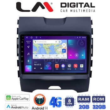 LM Digital - LM ZR8248 GPS Οθόνη OEM Multimedia Αυτοκινήτου για Ford Edge 2016 > (CarPlay/AndroidAuto/BT/GPS/WIFI/GPRS) electriclife
