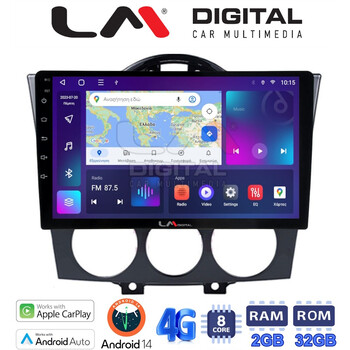 LM Digital - LM ZR8304 GPS Οθόνη OEM Multimedia Αυτοκινήτου για ΠΡΟΣΟΧΗ!!! ΜΕΤΑ ΤΗΝ ΤΟΠΟΘΕΤΗΣΗ Η ΟΘΟΝΗ ΘΑ ΕΞΕΧΕΙ ΑΠO ΤΟ ΤΑΜΠΛΟ 2cmMazda RX8 2001 > 2008 (CarPlay/AndroidAuto/BT/GPS/WIFI/GPRS) electriclife