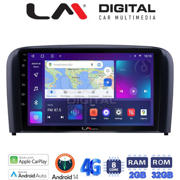 LM Digital - LM ZR8393 GPS Οθόνη OEM Multimedia Αυτοκινήτου για Volvo S80 2004 > 2006 (CarPlay/AndroidAuto/BT/GPS/WIFI/GPRS) electriclife