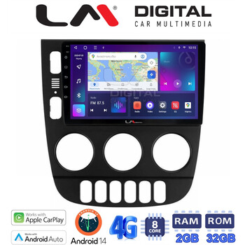 LM Digital - LM ZR8505 GPS Οθόνη OEM Multimedia Αυτοκινήτου για Mercedes ML 1998 > 2005 (CarPlay/AndroidAuto/BT/GPS/WIFI/GPRS) electriclife