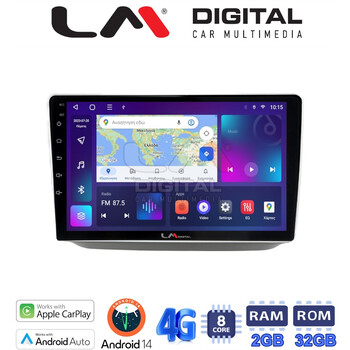 LM Digital - LM ZR8542 GPS Οθόνη OEM Multimedia Αυτοκινήτου για Skoda Fabia 2007 > 2014 (CarPlay/AndroidAuto/BT/GPS/WIFI/GPRS) electriclife