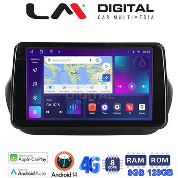 LM Digital - LM ZT8195 GPS Οθόνη OEM Multimedia Αυτοκινήτου για Fiorino, Citroen, Nemo, Bipper (CarPlay/AndroidAuto/BT/GPS/WIFI/GPRS) electriclife