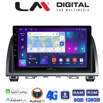 LM Digital - LM ZT8212 GPS Οθόνη OEM Multimedia Αυτοκινήτου για Mazda 6 2013 > 2017 (CarPlay/AndroidAuto/BT/GPS/WIFI/GPRS) electriclife
