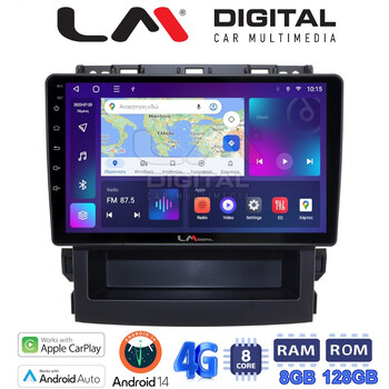 LM Digital - LM ZT8264 GPS Οθόνη OEM Multimedia Αυτοκινήτου για Subaru Forester 2019 > (CarPlay/AndroidAuto/BT/GPS/WIFI/GPRS) electriclife