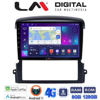 LM Digital - LM ZT8303 GPS Οθόνη OEM Multimedia Αυτοκινήτου για Kia Sorento 2006 > 2009 (CarPlay/AndroidAuto/BT/GPS/WIFI/GPRS) electriclife